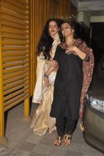 Rekha watches Kahaani with Vidya Balan in Mumbai on 11th March 2012 (17).JPG